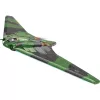 Konstruktors Cobi Horten Ho 229 mērogs 1:48 modelis COBI-5757