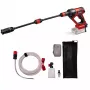 Spiediena mazgātājs Einhell HYPRESSO 18/24-1 Elektrisks 240 l/h 24 bāri