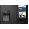 Ledusskapis Hisense Cross door RQ760N4IFE – Brīvi stāvošs, vairāku durvju, 577 L kopējā ietilpība, Melns