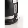 Elektriskā tējkanna Ariete 2854/02 1.7 L 2000 W melna