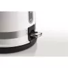 Elektriskā tējkanna Ariete 2854/01 1.7 L 2000 W balta