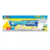 Zuru water blaster Mega Pulse Motor Soaker XSHOT — ar baterijām darbināms motorizēts ūdens lielgabals (modelis 118159)