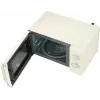 Gorenje MO20E1HRL balta Solo microwave Countertop 20 L 700 W