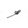 Hedge Trimmer Bosch Universal HedgeCut 18V-50 2.6 kg Battery 18V 2.5 Ah