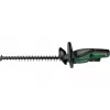 Hedge Trimmer Bosch Universal HedgeCut 18V-50 2.6 kg Battery 18V 2.5 Ah