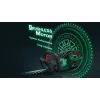 Hedge Trimmer Bosch Universal HedgeCut 18V-50 2.6 kg Battery 18V 2.5 Ah