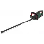 Dzīvžoga šķēres Bosch AdvancedHedgeCut 36V-65-28 akumulators 36V 2Ah 3.5kg