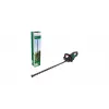 Dzīvžoga šķēres Bosch AdvancedHedgeCut 36V-65-28 akumulators 36V 2Ah 3.5kg