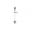 Bosch AdvancedGrassCut 36V-33 bezvada zāles šķēres