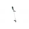 Bosch AdvancedGrassCut 36V-33 bezvada zāles šķēres