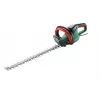 Bosch UniversalHedgeCut 50 Vienassmens 480 W 3,5 kg