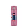 EMSA Light krūze 400 ml rožā krāsā