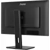 Monitors IIYAMA ProLite XB2792QSU-B1 27” IPS QHD 2560×1440 3 ms 178° VESA augstumā regulējams statīvs USB 3.2 centrmezgls skaļruņi melns enerģijas klase B