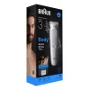Braun Series 3 BG3530 ķermeņa kopšanas ierīce/skūšanās ierīce, pelēka