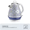 Elektriskā tējkanna Ariete 2869/0C 1,7 L 2200 W zila daudzkrāsaina