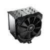 Dzesētājs/radiators COUGAR Gaming CGR-FZAE85 12 cm Melns