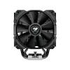 Dzesētājs/radiators COUGAR Gaming CGR-FZAE85 12 cm Melns