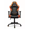 COUGAR Silla Armor Elite PC spēļu krēsls ar polsterētu sēdekli