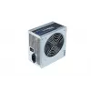 Chieftec GPB-450S barošanas bloks 450 W 20+4 kontaktu ATX PS/2 sudraba krāsa