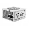 MSI MAG A850GL PCIE5 balta barošanas bloks 850 W 20+4 pin ATX ATX