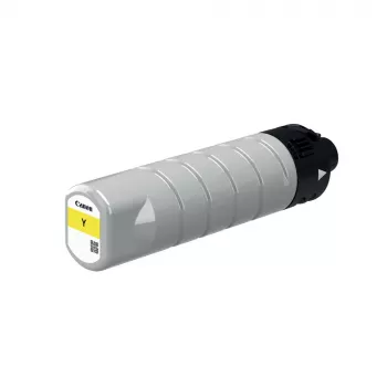 Canon PGI-7500XL tintes kasetne 1 gab. Oriģināla Extra (Super) High Yield dzeltena