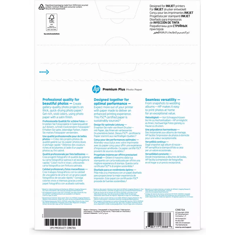 HP Premium Plus fotopapīrs satīna 300 g/m2 A4 (210 x 297 mm) 20 loksnes