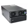 APC Smart-UPS On-Line SRT8KRMXLI - 8kW/VA, 6x C13 + 4x C19 + cietvadu 1 fāzes izeja, montējams statīvā, iebūvēts NMC