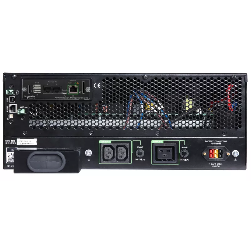 APC Smart-UPS On-Line, 5kVA/5kW, Rack/Tower, 230V, 2x IEC C13+1x IEC C19+Hard wire 3-wire (H+N+E) outlets, tīkls Card, W/O rail kit