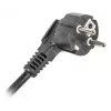 PDU Lanberg PDU-05E-0200-BK 5 maiņstrāvas rozetes 1U melns