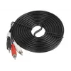 Audio kabelis LANBERG 3,5 mm uz 2×RCA vīrišķais, 5 m, melns