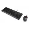 Lenovo Essential Wired Combo Melns US Euro tastatūra ar peli