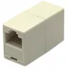 Intellinet 504225 kabeļa savienotājadapters 8P8C Ziloņkaula krāsa