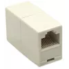 Intellinet 504225 kabeļa savienotājadapters 8P8C Ziloņkaula krāsa