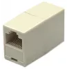 Intellinet 504225 kabeļa savienotājadapters 8P8C Ziloņkaula krāsa
