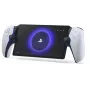 Sony Playstation Portal attālinātais spēlētājs
