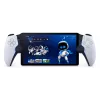 Sony Playstation Portal attālinātais spēlētājs