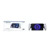 Sony Playstation Portal attālinātais spēlētājs