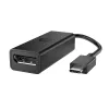 HP USB-C–DisplayPort adapteris G2, 0,12 m, DisplayPort, USB Type-C, sieviešu, vīriešu, 7680 x 4320 pikseļi