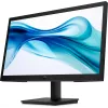 HP Series 3 Pro 21.45 collu FHD monitors - 322pv, 54,5 cm (21,4 colli), 1920 x 1080 pikseļi, Full HD, LCD, 5 ms, Melns