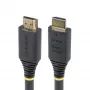 StarTech.com 7m (22.9ft) Premium Certified High Speed HDMI kabelis, 4K 60Hz/1440p 144Hz, HDR10/HDCP 2.2/ARC, 18Gbps, UHD HDMI 2.0 vads TV/monitoram/displejam, TPE apvalks