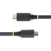 StarTech.com 7m (22.9ft) Premium Certified High Speed HDMI kabelis, 4K 60Hz/1440p 144Hz, HDR10/HDCP 2.2/ARC, 18Gbps, UHD HDMI 2.0 vads TV/monitoram/displejam, TPE apvalks