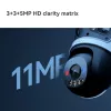 IP drošības kamera IMOU Cruiser Triple IPC-S7UP-11M0WED — 2880×1620, 6 mm, 8× digitālā tālummaiņa, vadu un bezvadu, āra, griestu/sienas stiprinājums