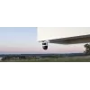 IP drošības kamera IMOU Cruiser Triple IPC-S7UP-11M0WED — 2880×1620, 6 mm, 8× digitālā tālummaiņa, vadu un bezvadu, āra, griestu/sienas stiprinājums