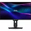 MSI MAG 274QPF X30MV datora monitors 68.6 cm (27 colli) 2560 x 1440 pikseļi Wide Quad HD LCD Melns