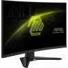 MSI MAG 275CQF E18 datora monitors 68,6 cm (27 collas) 2560 x 1440 pikseļi Wide Quad HD Melns