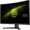 MSI MAG 275CQF E18 datora monitors 68,6 cm (27 collas) 2560 x 1440 pikseļi Wide Quad HD Melns