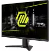 MSI MAG 275F datora monitors 68,6 cm (27 collas) 1920 x 1080 pikseļi Full HD Melns