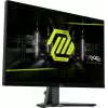 MSI MAG 275F datora monitors 68,6 cm (27 collas) 1920 x 1080 pikseļi Full HD Melns