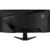 MSI MAG 346CQ datora monitors 86,4 cm (34 colli) 3440 x 1440 pikseļi UltraWide Dual Quad HD LCD Melns