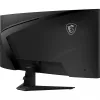 MSI MAG 346CQ datora monitors 86,4 cm (34 colli) 3440 x 1440 pikseļi UltraWide Dual Quad HD LCD Melns